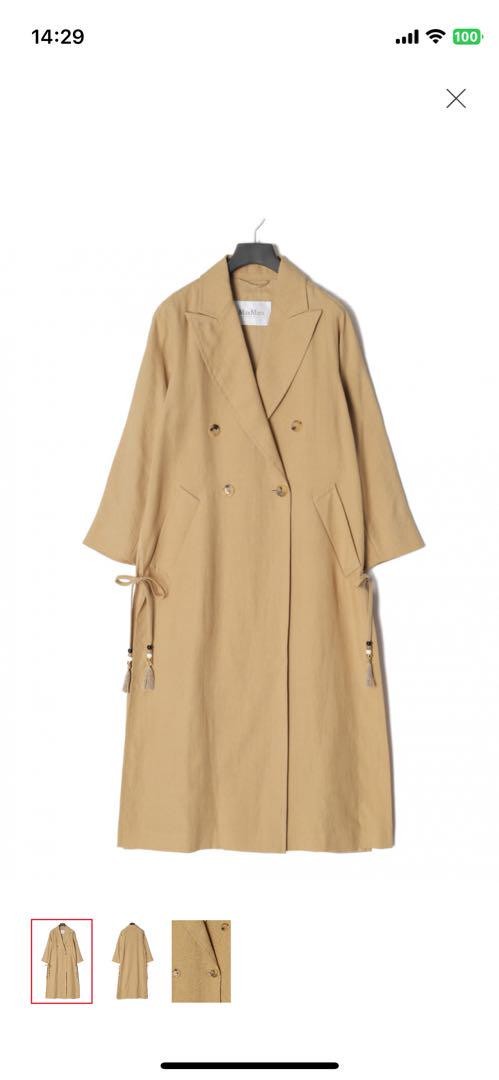 Max Mara Long Coat Asian fit M US size S Authentic