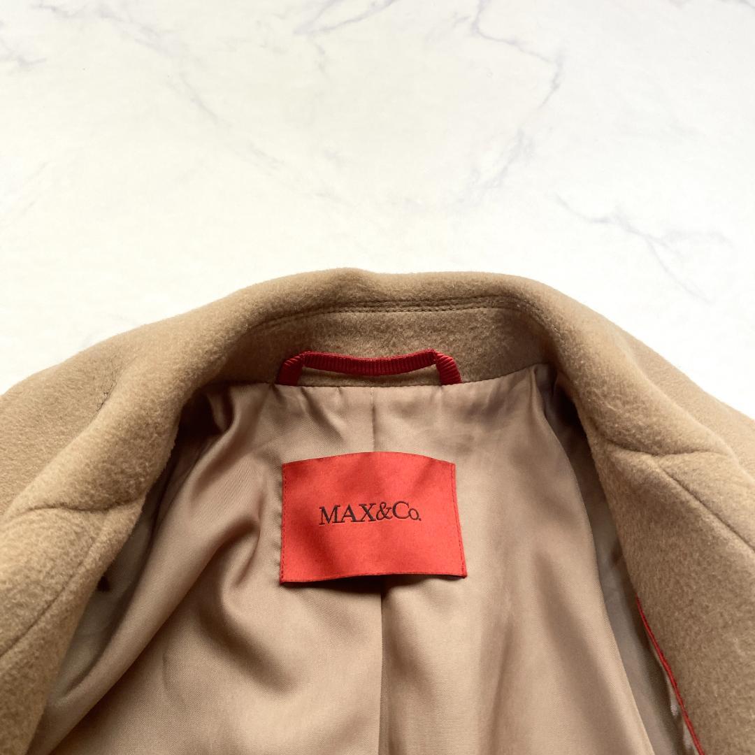 Max Mara Long Coat Asian fit M 38 US size S Camel Brown Wool Authentic