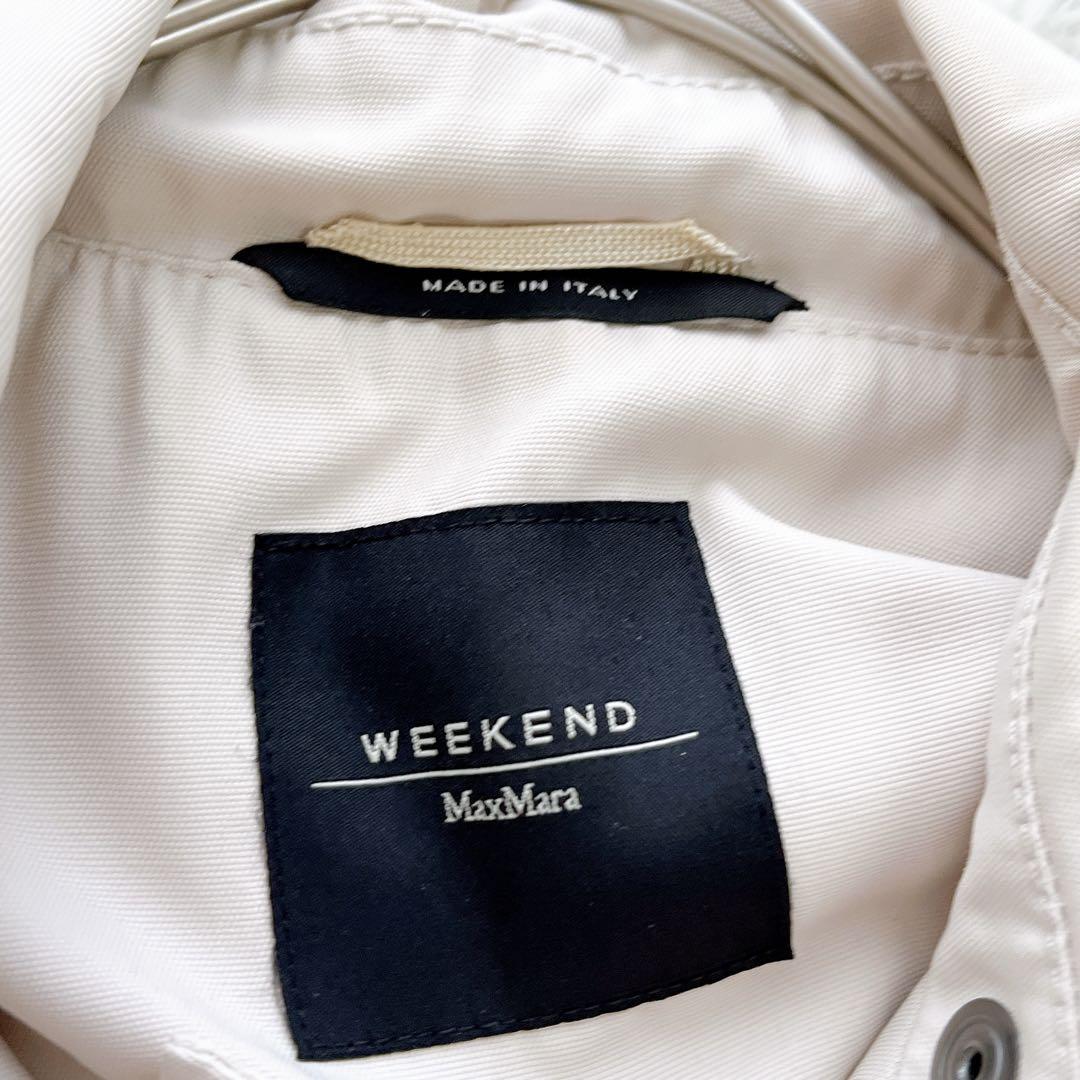 Weekend Max Mara Trench Coat Asian fit XL 42 US size L Off White Authentic