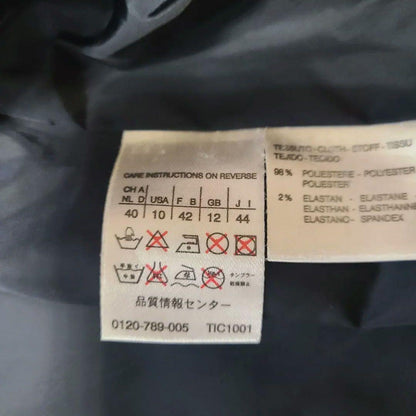 S Max Mara Short Trench Rain Coat Asian fit XL US size L Black Authentic