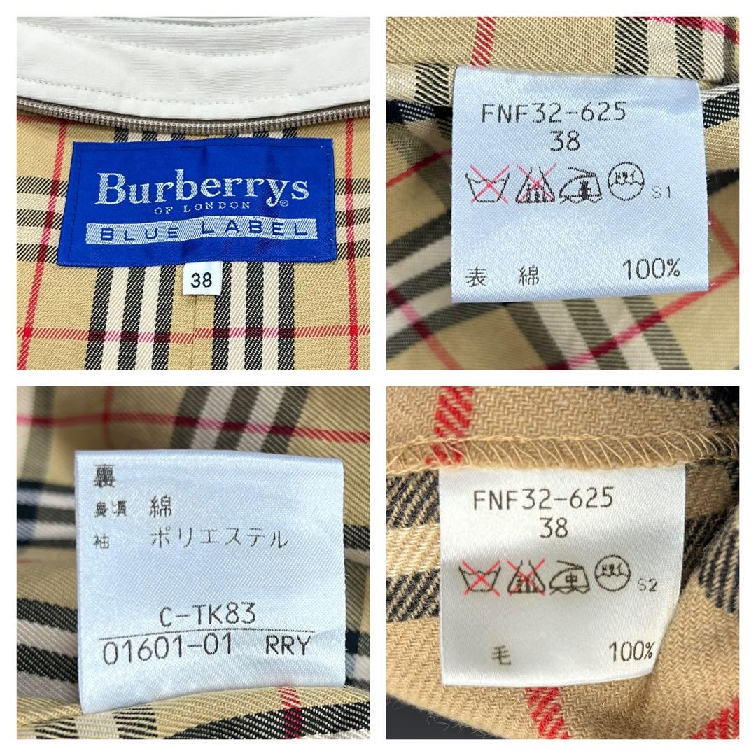 BURBERRY BLUE LABEL Chester Coat Nova Check Asian fit M 38 US size S Beige Auth