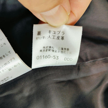 BURBERRY BLUE LABEL Coat Nova Check Asian fit M 38 US size S Black Beige Red