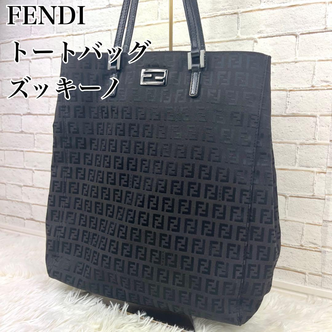 FENDI Hand Bag Tote Purse FF Zucchino Canvas Cotton Black Authentic