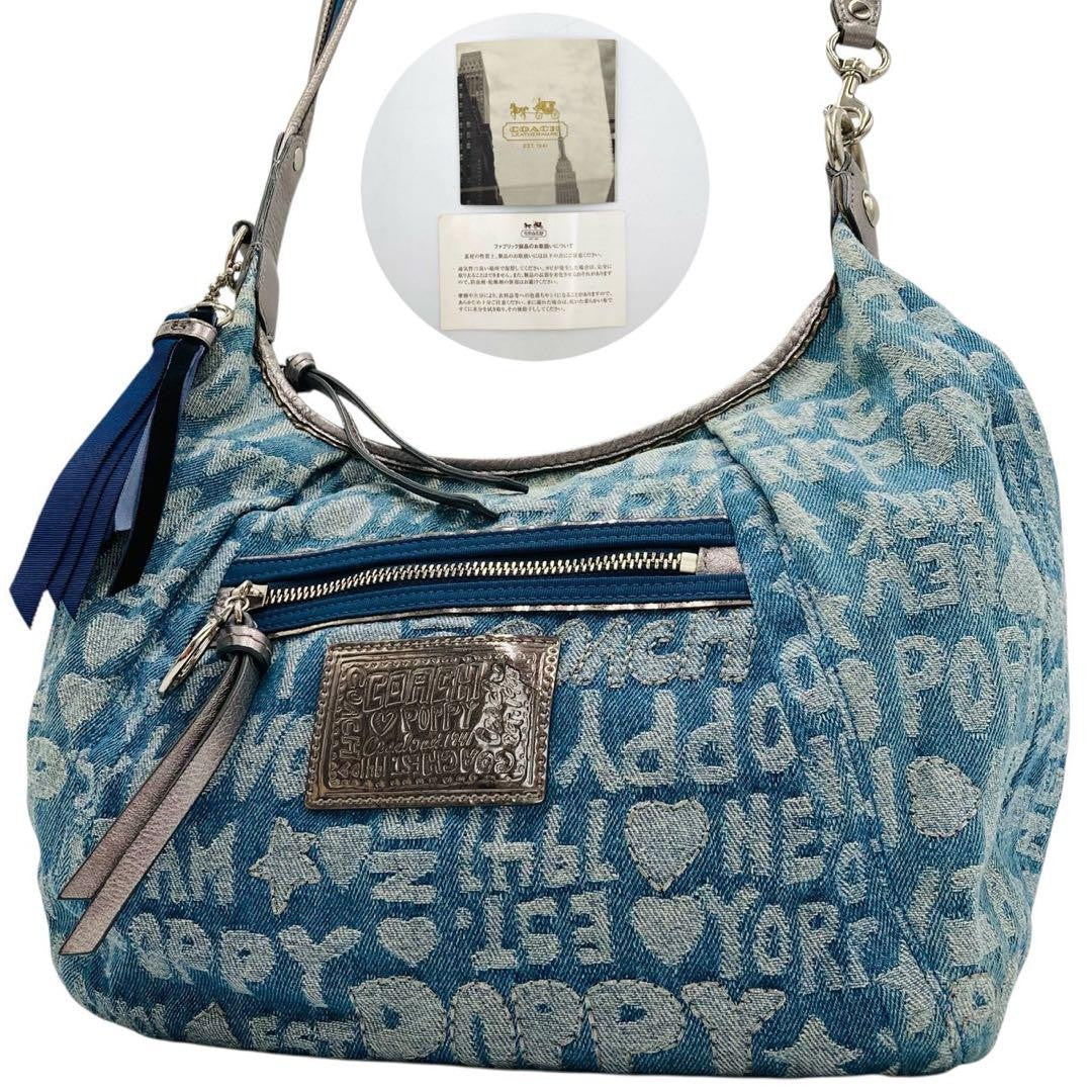 COACH Shoulder Bag Purse Poppy Denim Blue Authentic