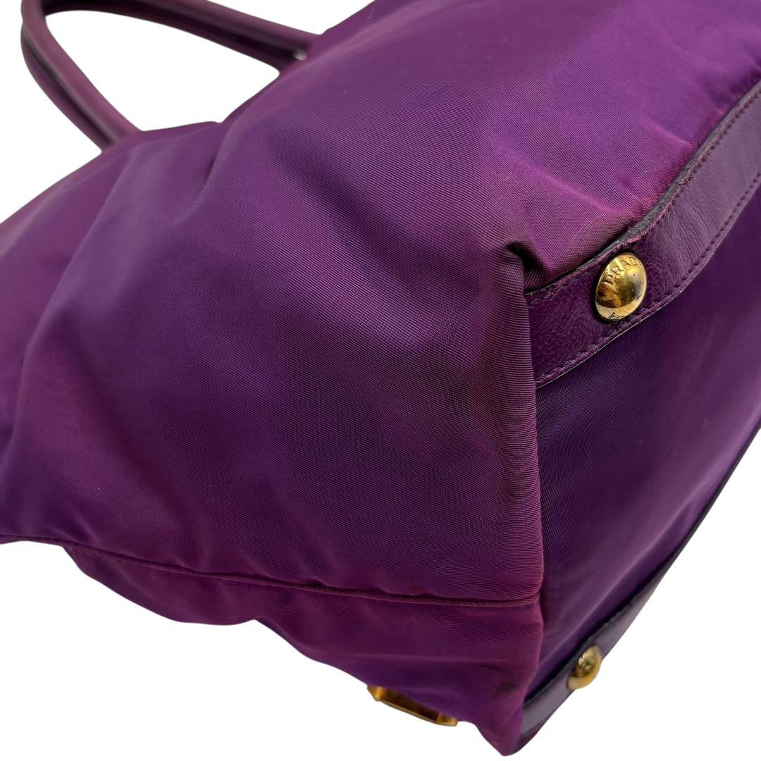 PRADA Hand Bag Tote Purse Nylon Purple Authentic