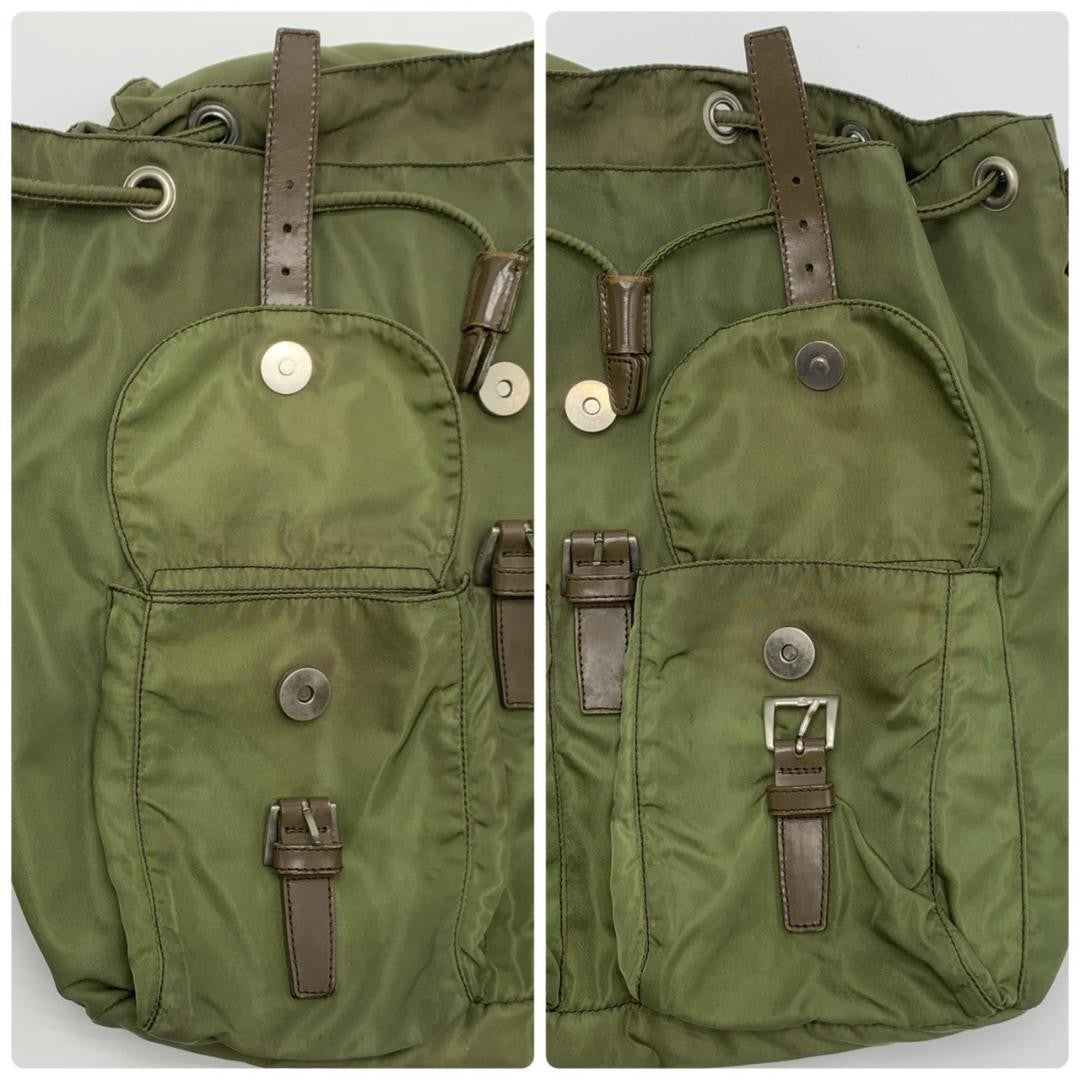 PRADA Backpack Logo Nylon Leather Khaki Brown Authentic