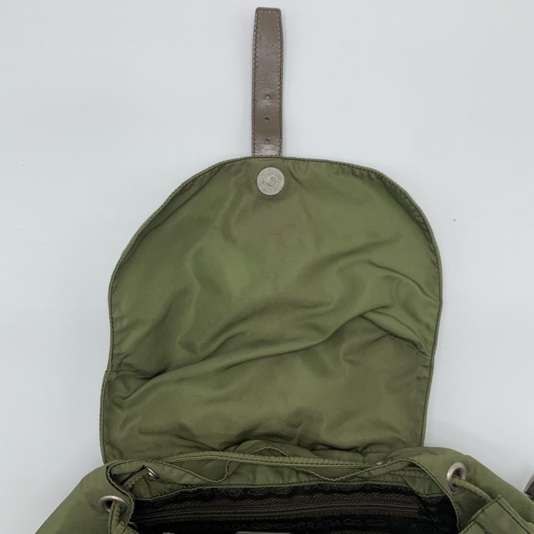 PRADA Backpack Logo Nylon Leather Khaki Brown Authentic