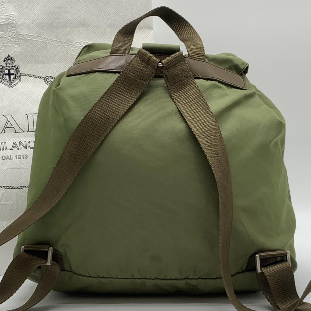 PRADA Backpack Logo Nylon Leather Khaki Brown Authentic