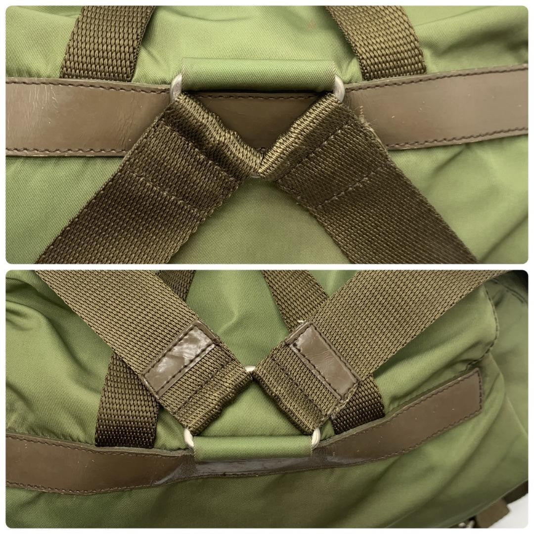 PRADA Backpack Logo Nylon Leather Khaki Brown Authentic