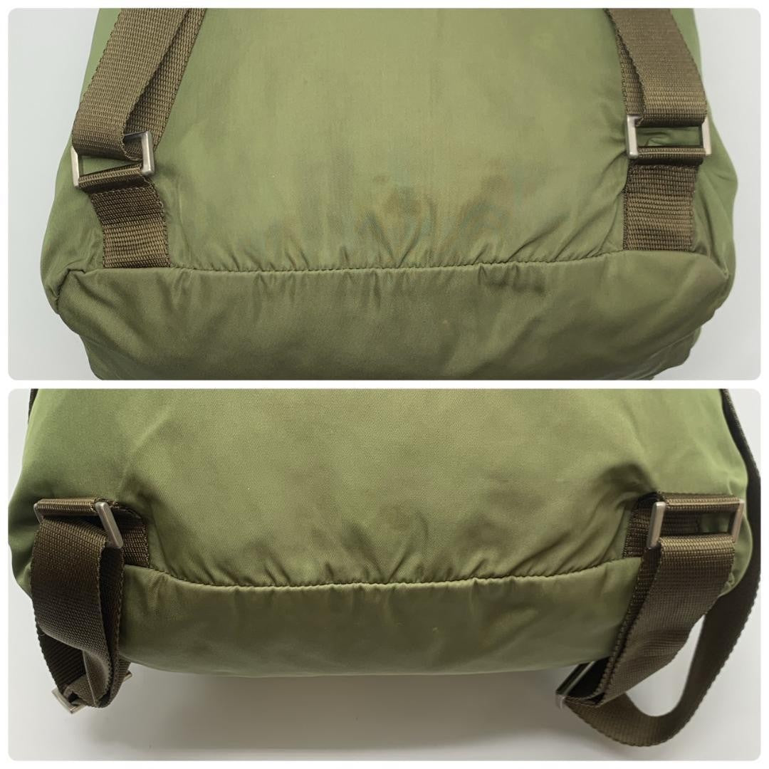 PRADA Backpack Logo Nylon Leather Khaki Brown Authentic
