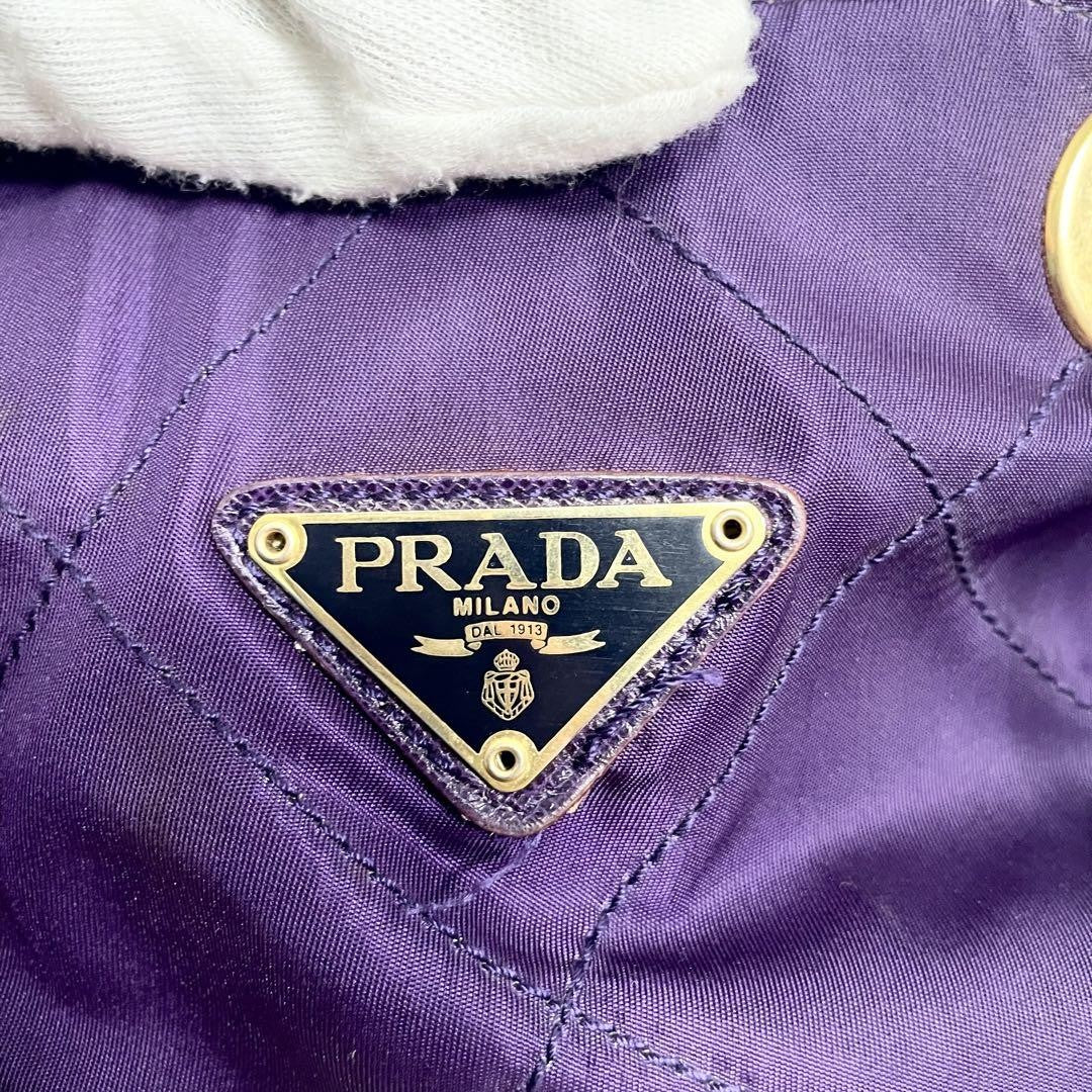 PRADA Hand Bag Tote Purse Logo Nylon Purple Authentic