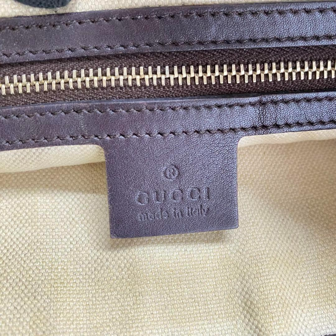 GUCCI Shoulder Bag Purse GG Shima Ribbon Brown Authentic