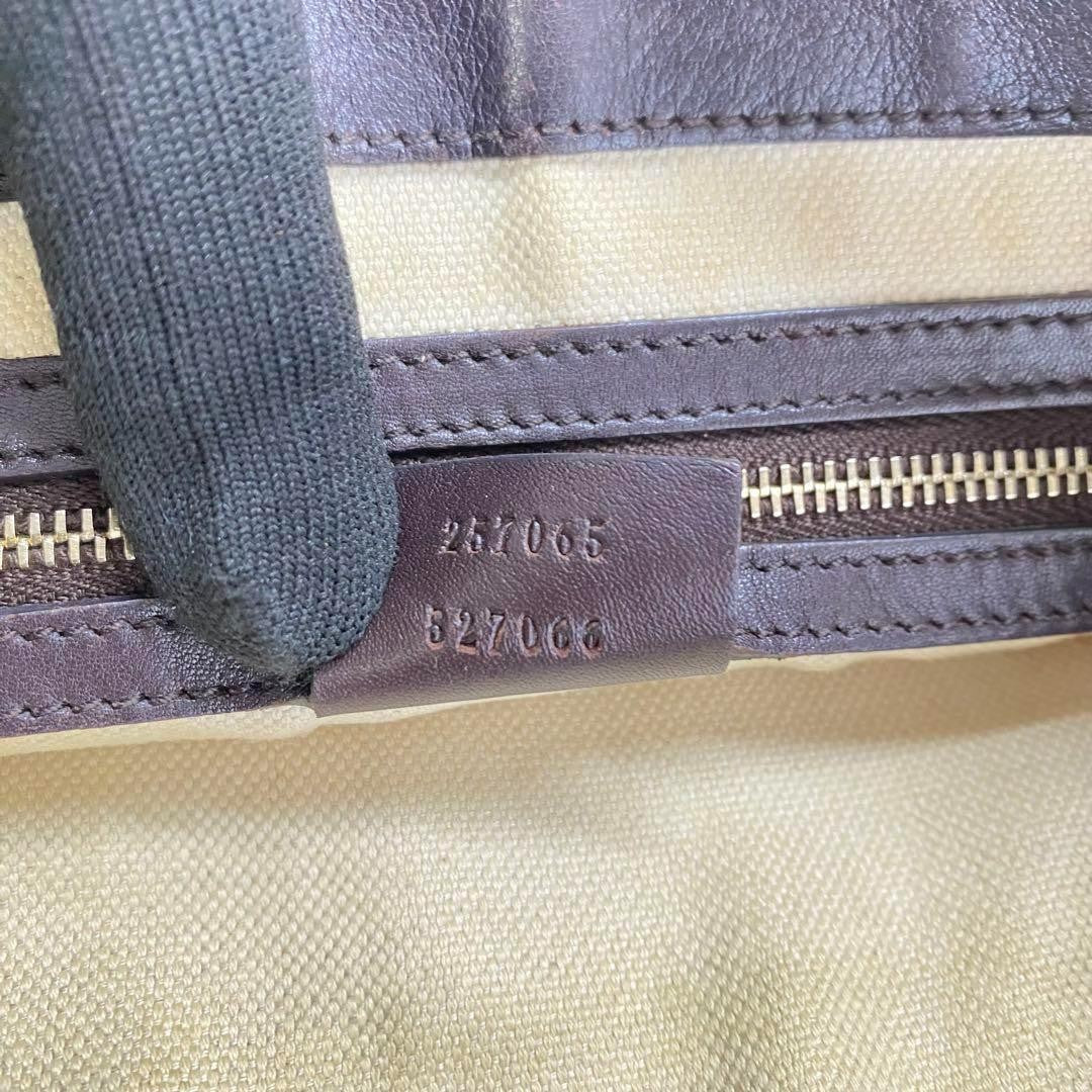 GUCCI Shoulder Bag Purse GG Shima Ribbon Brown Authentic