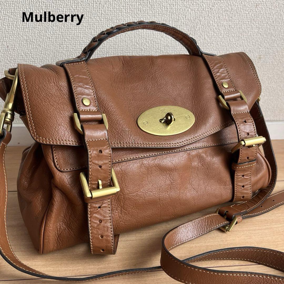 MULBERRY Hand Shoulder Bag Tote Purse 2way Alexa Leather Brown Authentic