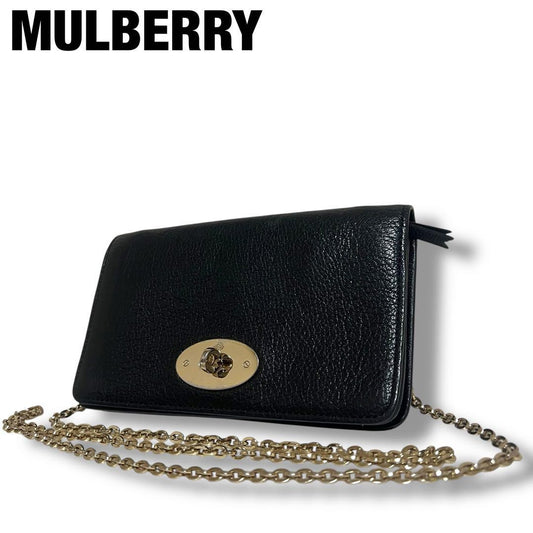 MULBERRY Shoulder Bag Purse Turn Lock Chain Leather Black Authentic