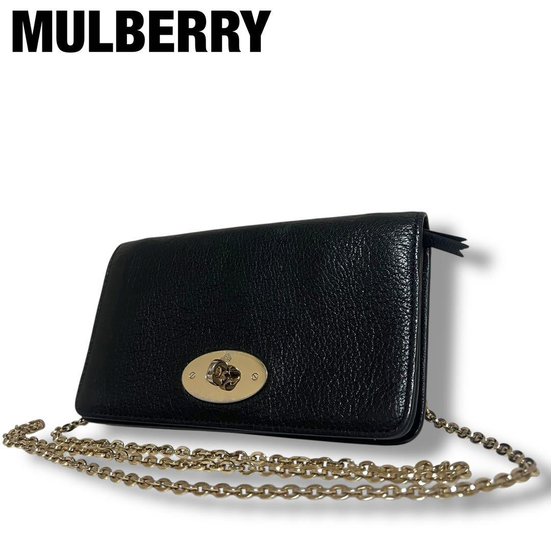 MULBERRY Shoulder Bag Purse Turn Lock Chain Leather Black Authentic