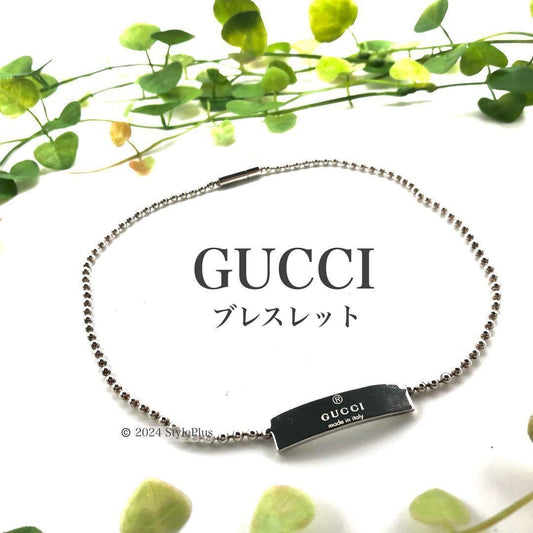 GUCCI Bracelet Bangle Ball Chain Silver 925 Women Accessory Authentic
