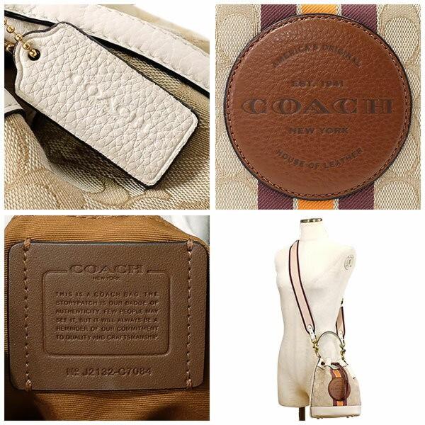 COACH Dempsey Bucket Signature Canvas Leather Off White Authentic