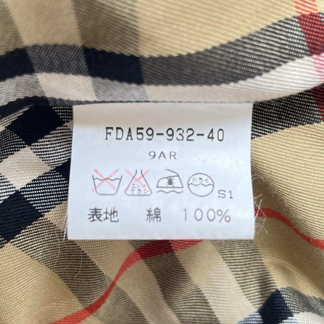 BURBERRY Coat Nova Check Asian fit M US size S Beige Authentic