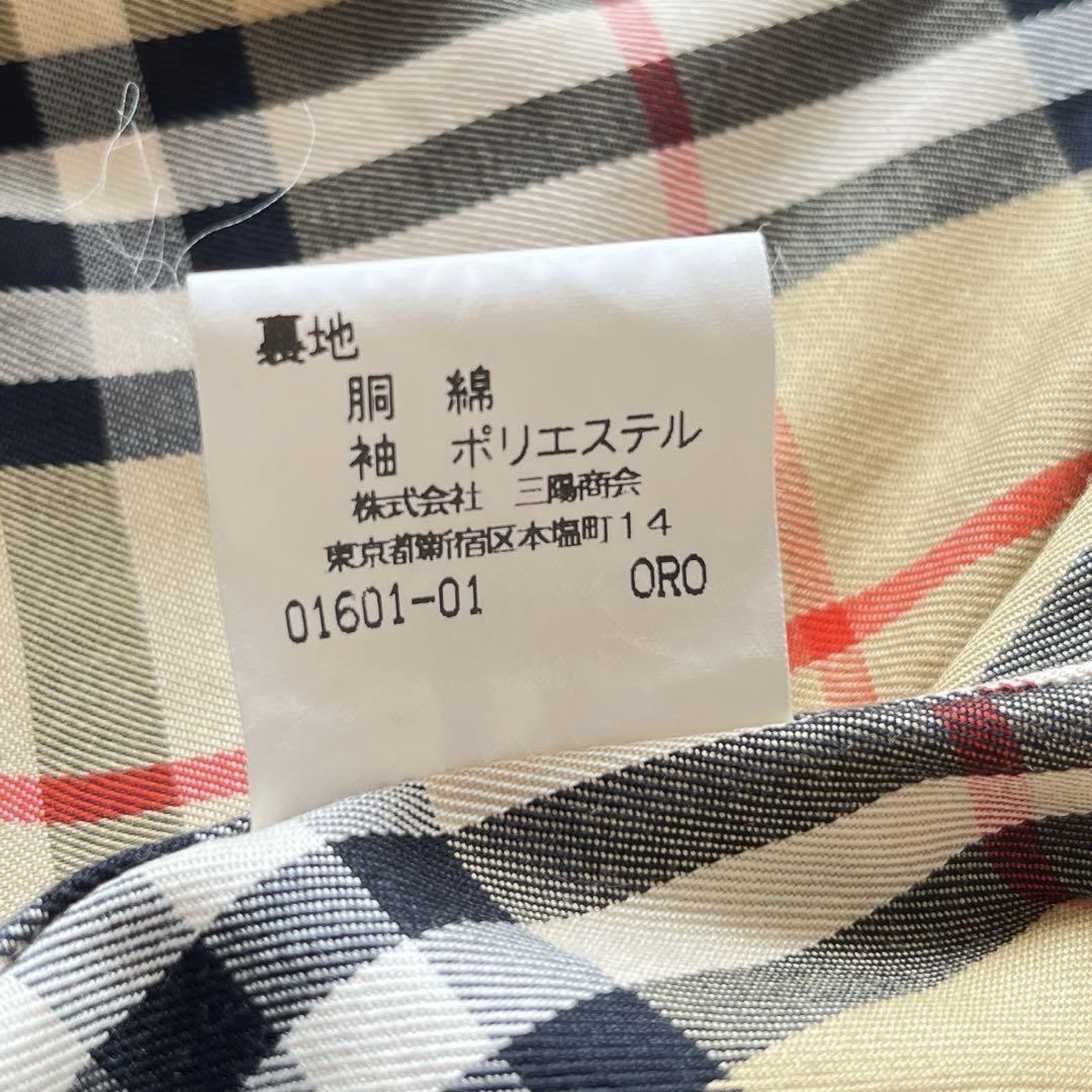 BURBERRY Coat Nova Check Asian fit M US size S Beige Authentic