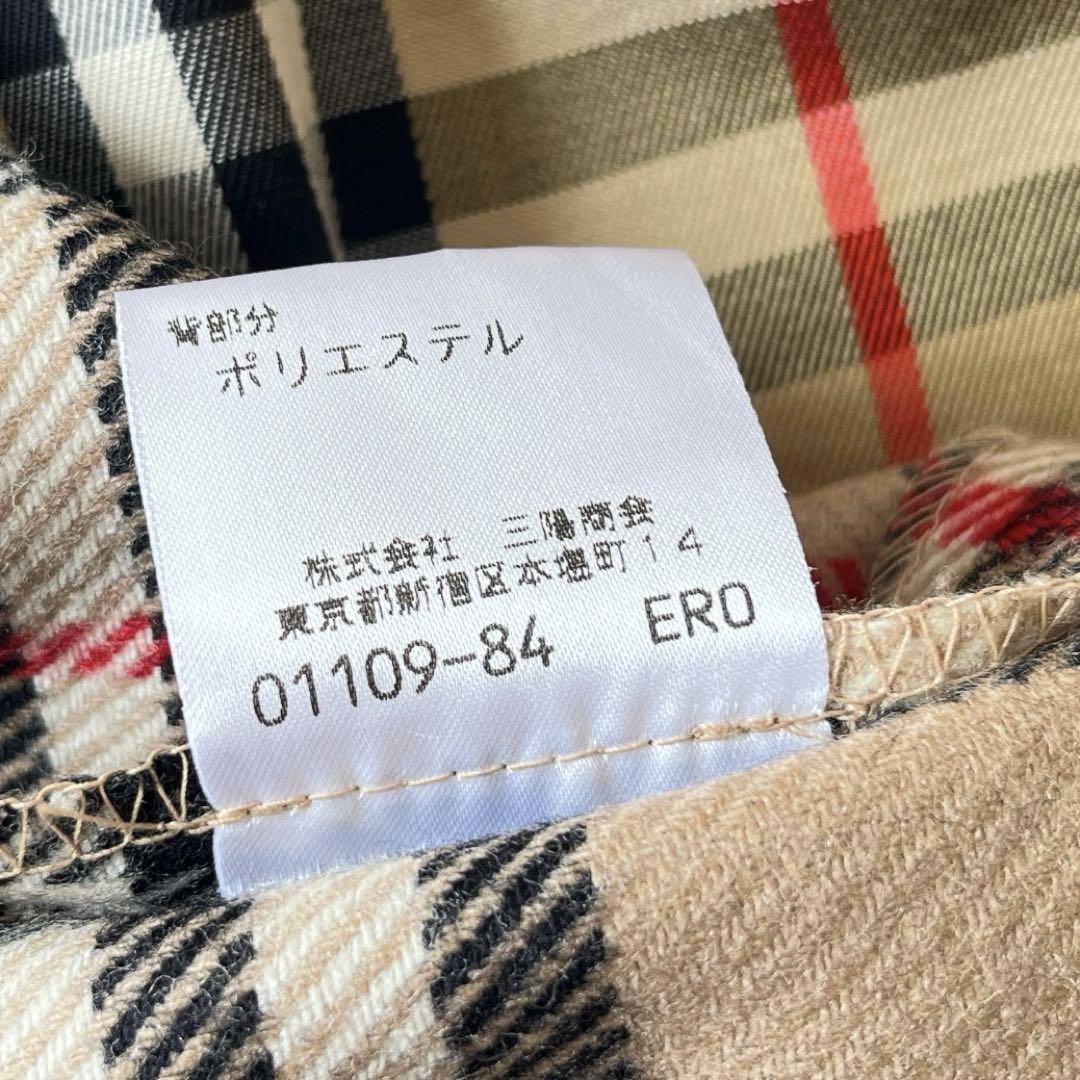 BURBERRY Coat Nova Check Asian fit M US size S Beige Authentic