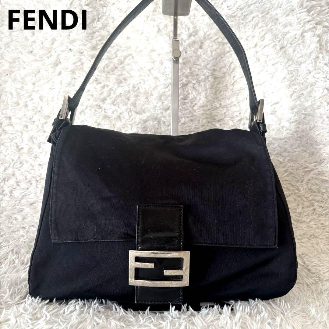 FENDI Hand Shoulder Bag Tote Purse FF Baguette cotton jersey Black Authentic