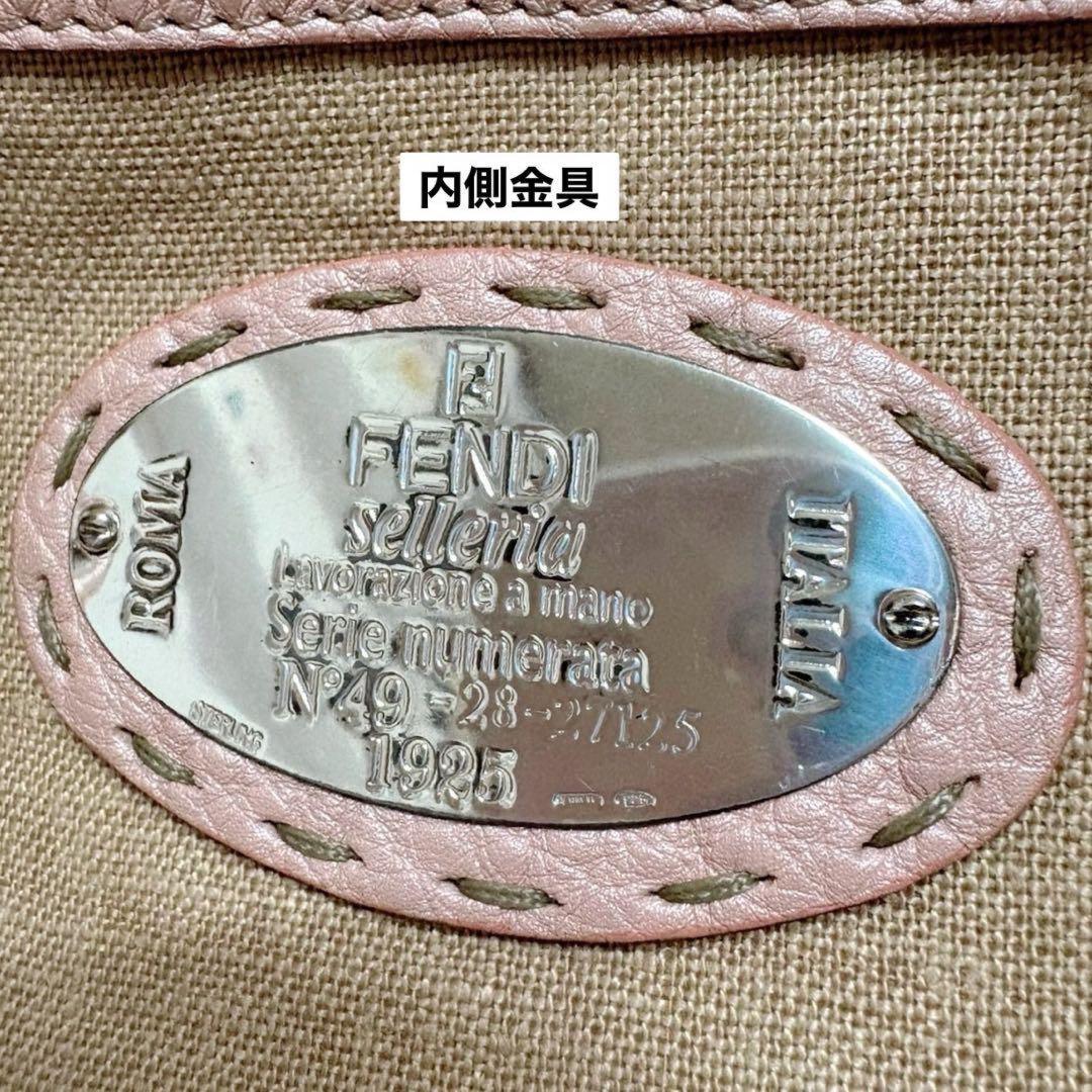 FENDI Hand Bag Tote Purse Selleria Leather Pink Orange Authentic