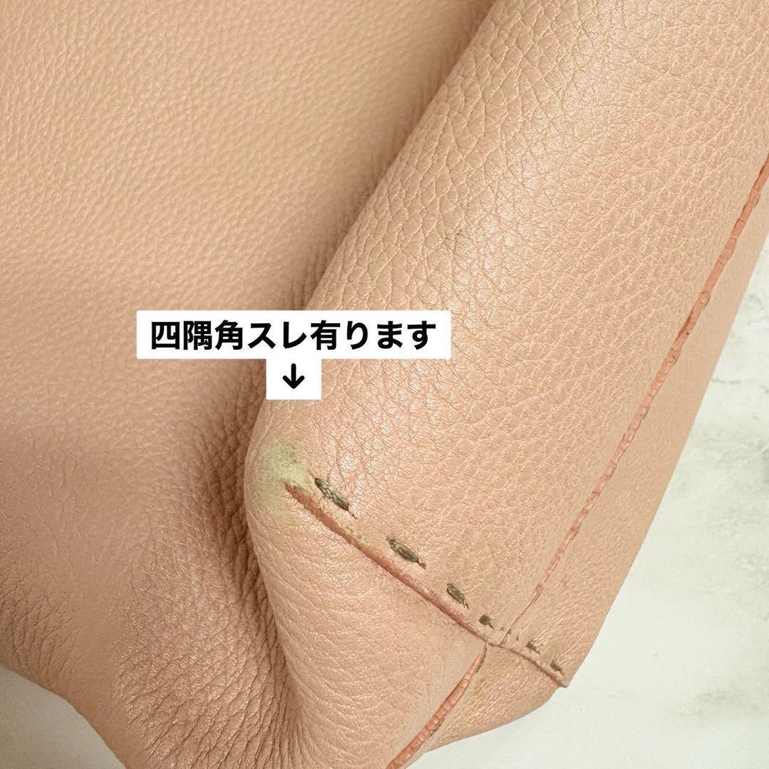 FENDI Hand Bag Tote Purse Selleria Leather Pink Orange Authentic