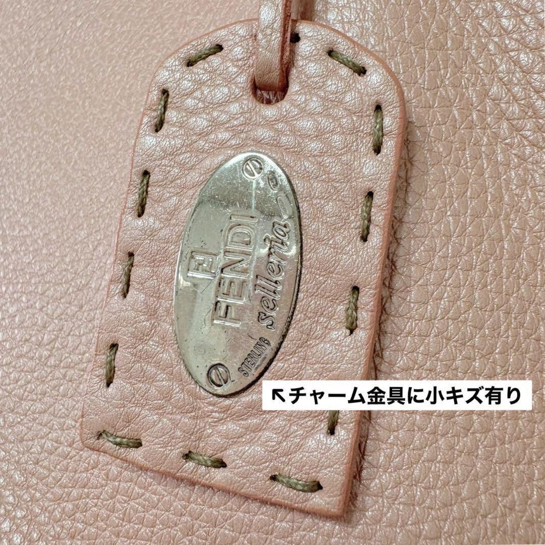 FENDI Hand Bag Tote Purse Selleria Leather Pink Orange Authentic