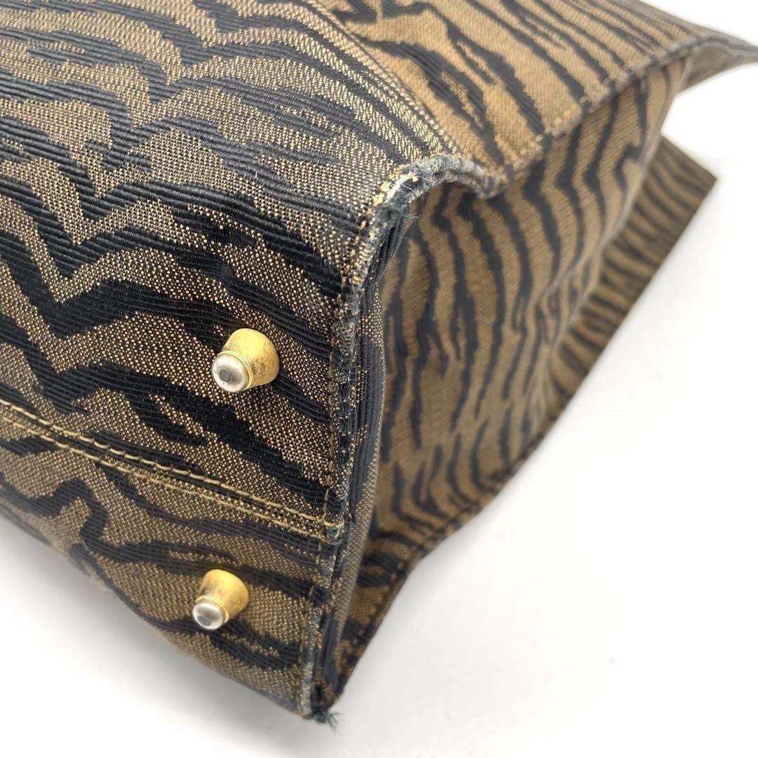 FENDI Hand Bag Tote Purse FF Zebra Canvas Leather Brown Authentic