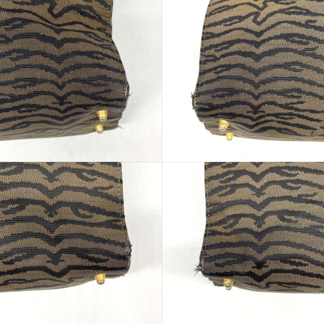FENDI Hand Bag Tote Purse FF Zebra Canvas Leather Brown Authentic