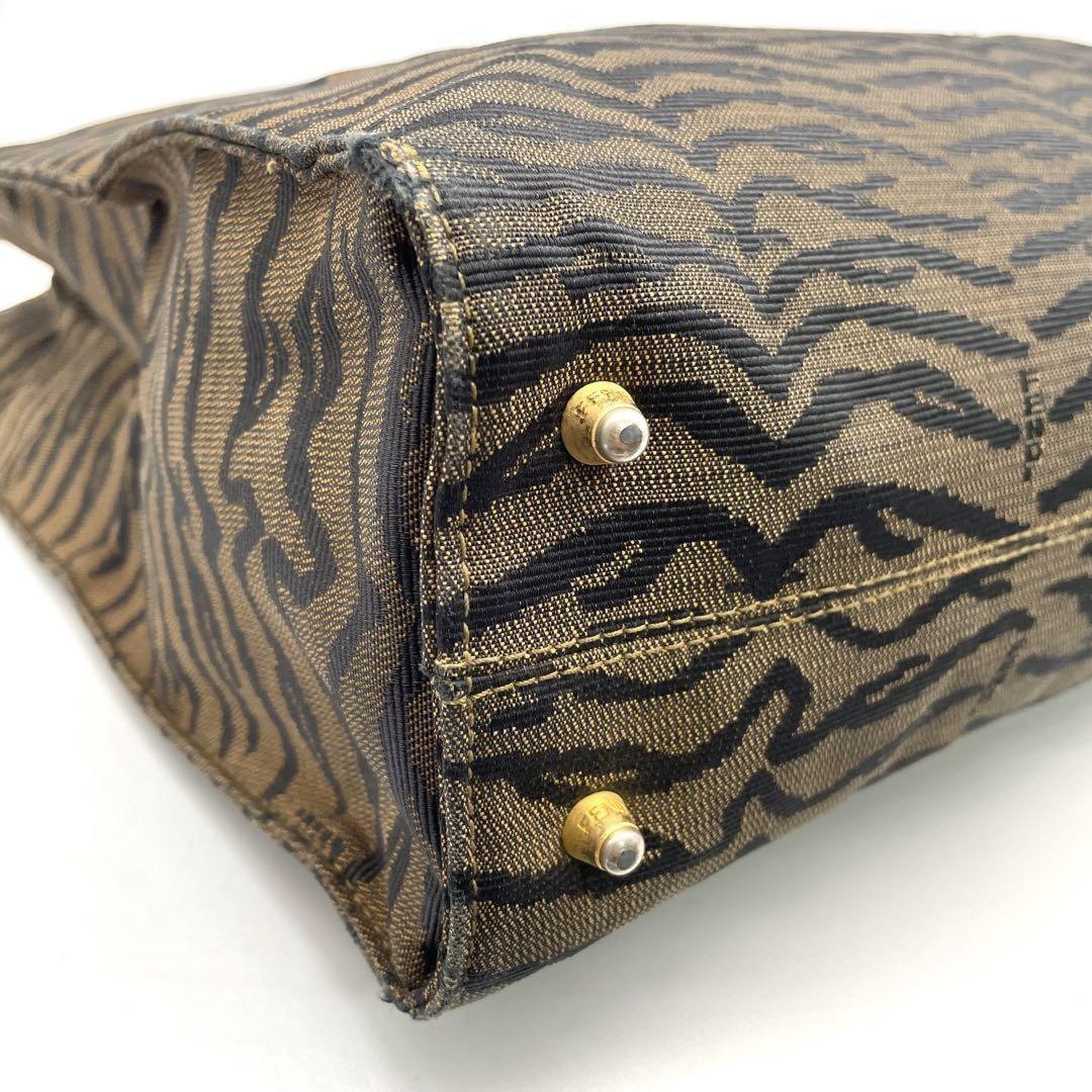 FENDI Hand Bag Tote Purse FF Zebra Canvas Leather Brown Authentic