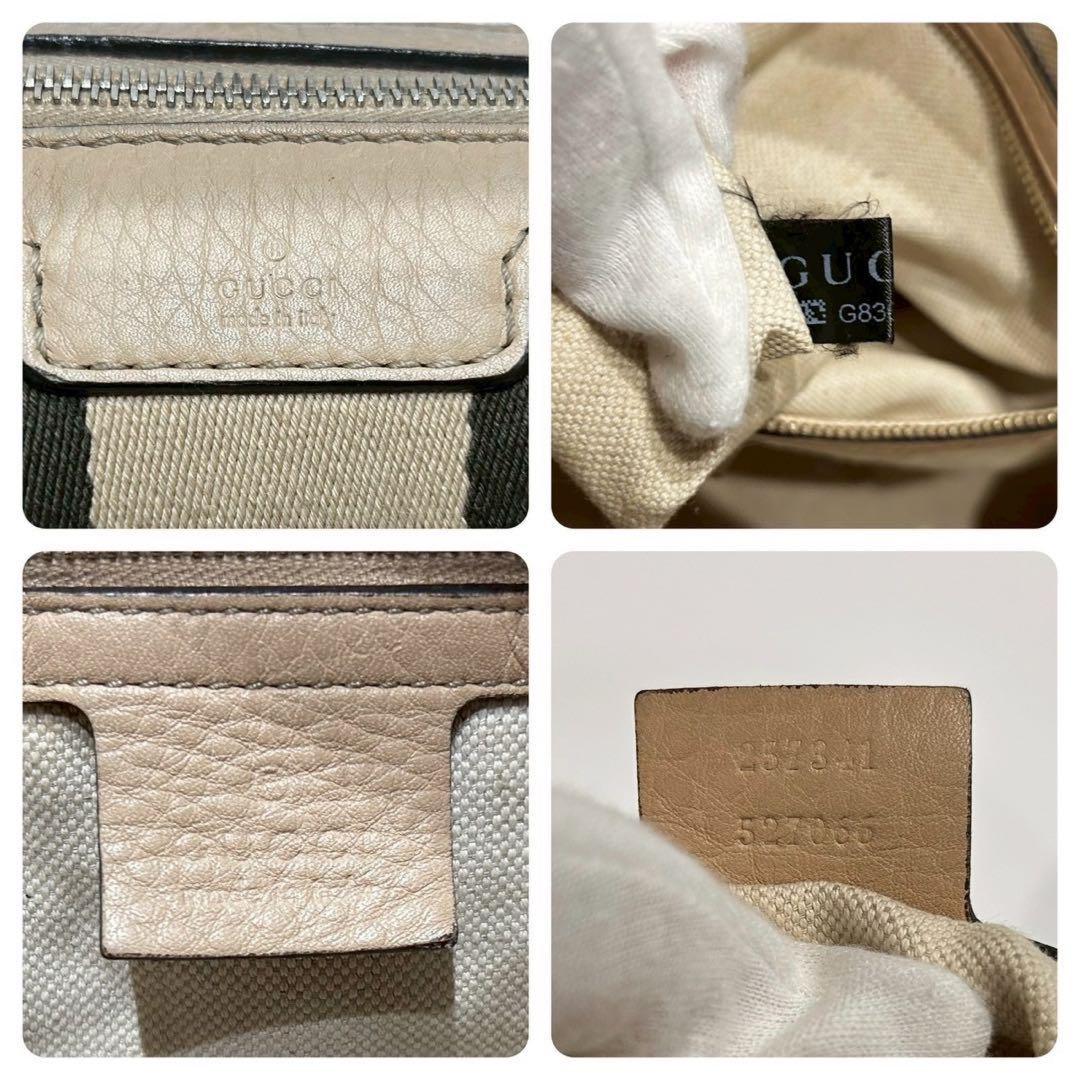 GUCCI Mini Boston Hand Bag Tote Purse 2way Sherry Line Canvas Leather Beige Auth