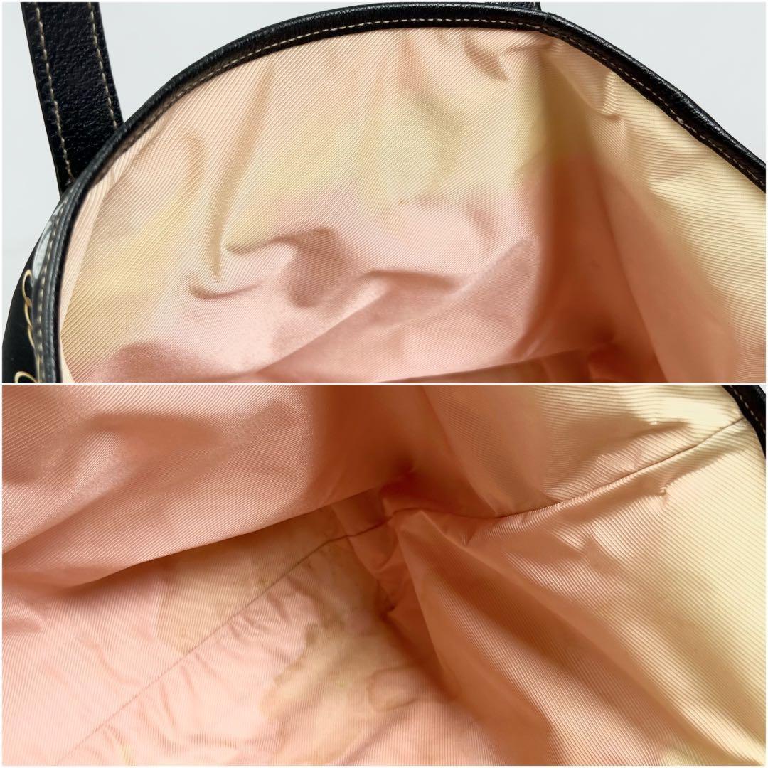 GUCCI Hand Bag Tote Purse Satin Leather Multicolor Authentic