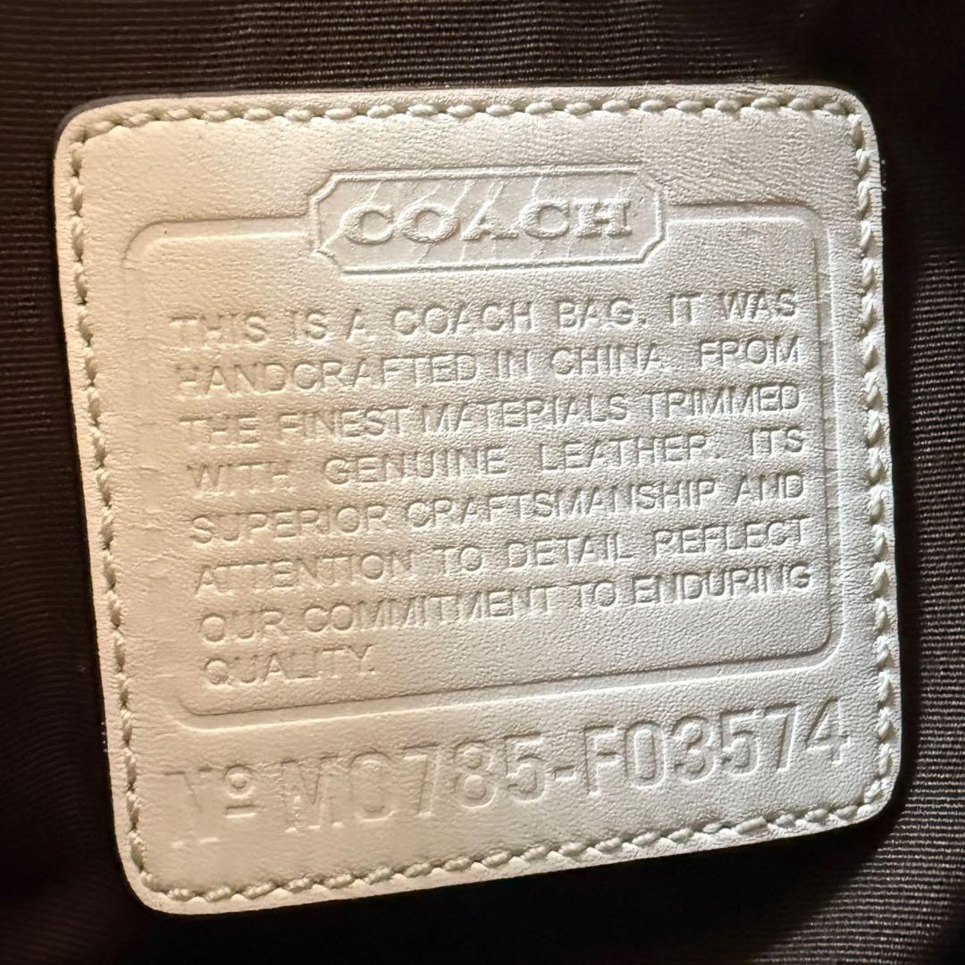 COACH Shoulder Bag Purse Signature Canvas Leather White Brown Authentic
