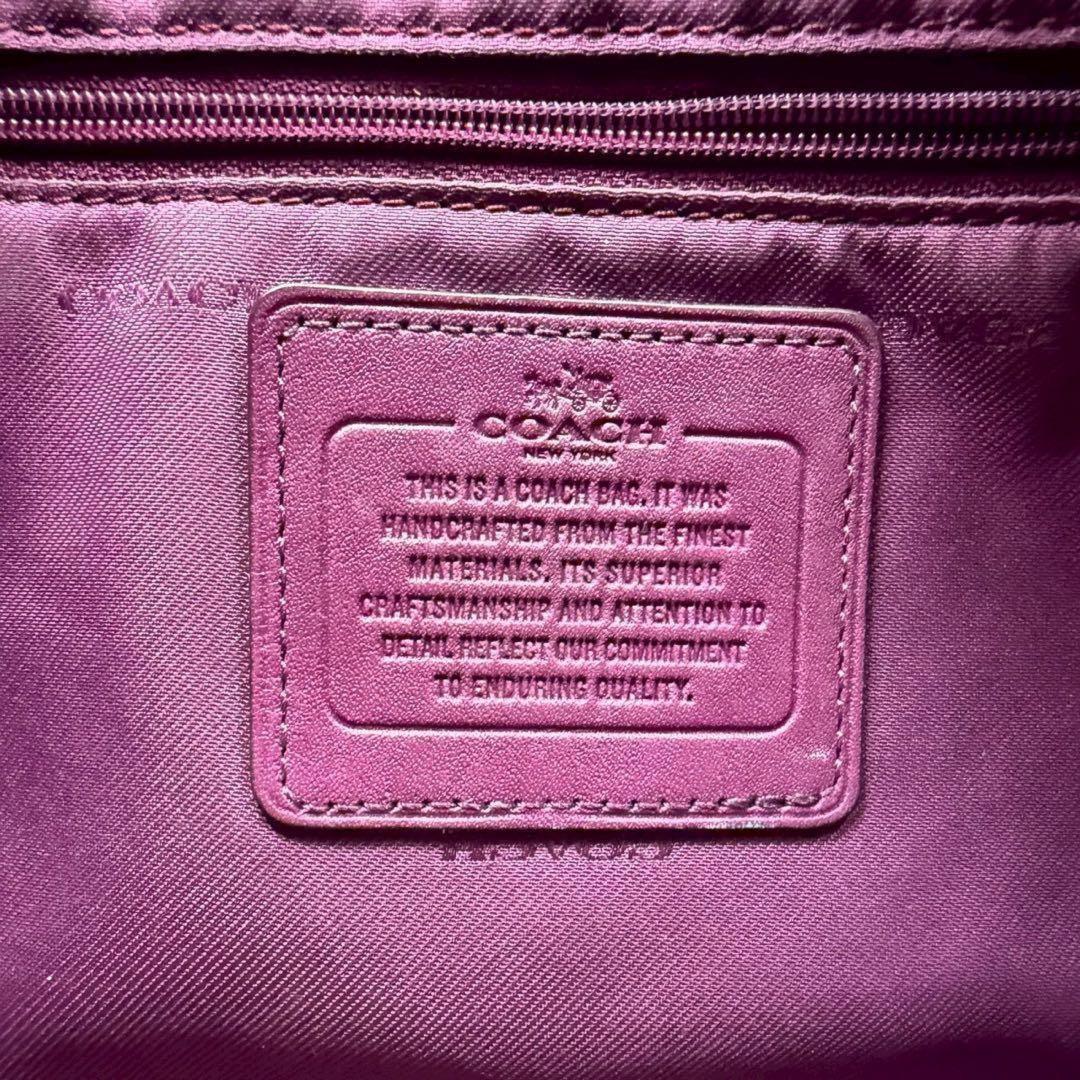 COACH Hand Shoulder Bag Tote Purse 2way Soho Hobo Leather Purple Authentic