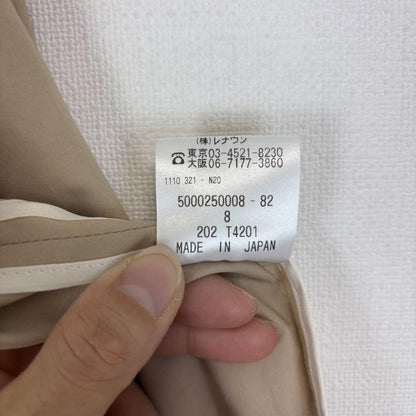 Aquascutum Tailored Jacket Asian fit M US size S Beige Authentic
