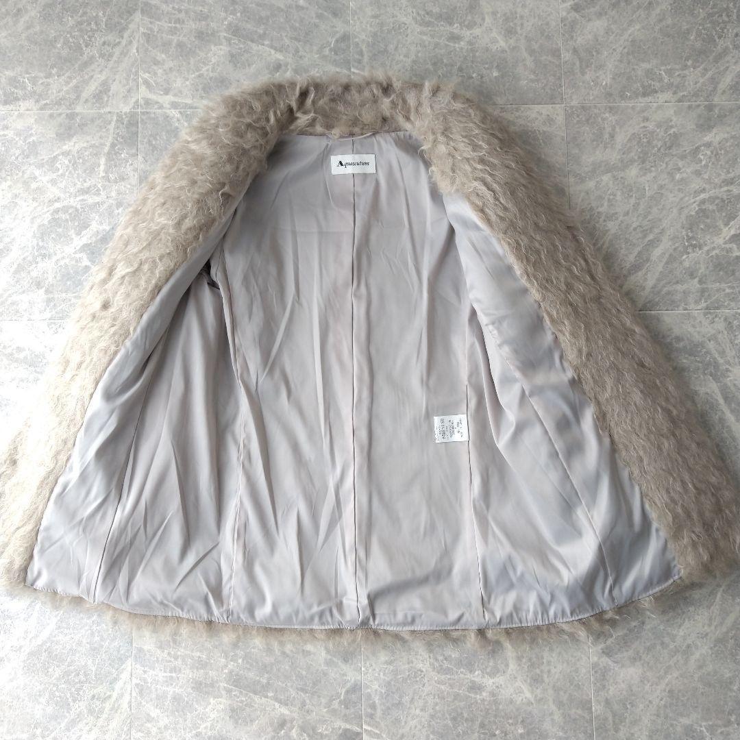 Aquascutum Coat Jacket Asian fit M US size S Beige Authentic