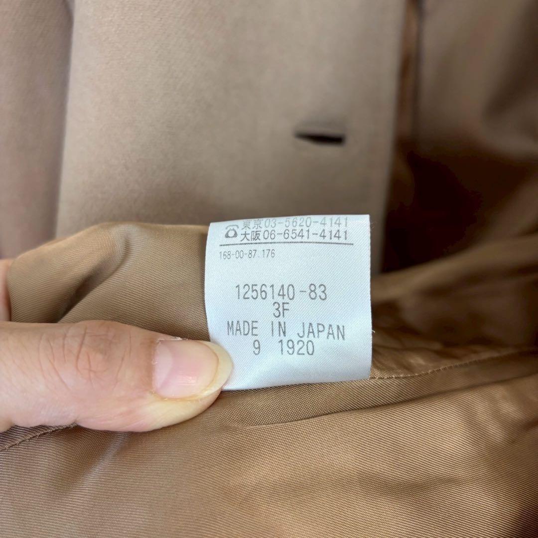 Aquascutum Chester Long Coat Asian fit M US size S Brown Beige Authentic