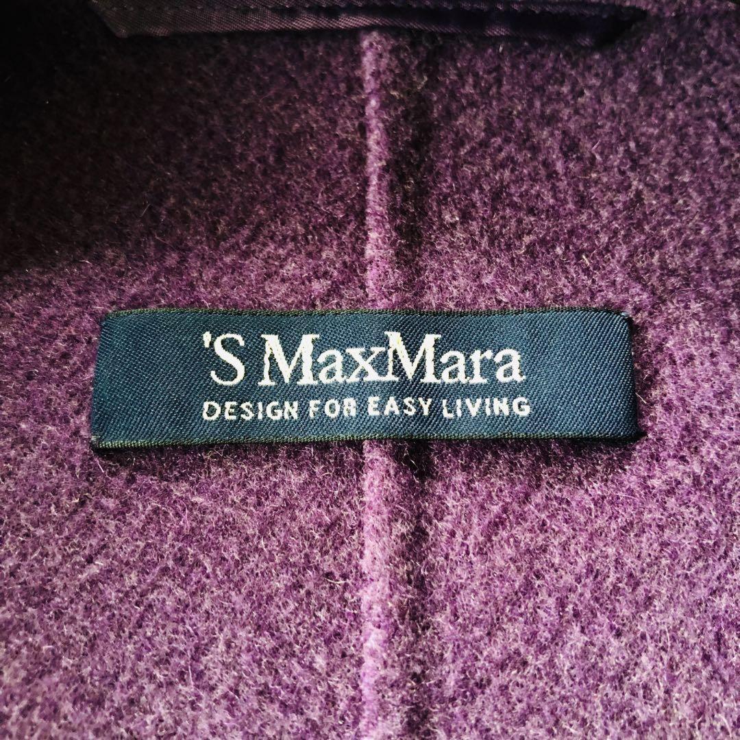 S Max Mara Long Coat Asian fit S 36 US size XS Purple Authentic
