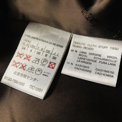 Max Mara Long Coat Asian fit M 38 US size S Dark Brown Authentic
