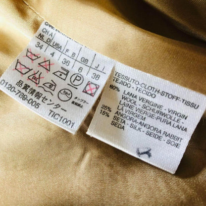 Max Mara Long Coat Asian fit M 38 US size S Beige Authentic