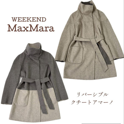 Weekend Max Mara Reversible Coat Asian fit S 36 US size XS Beige Greige Auth