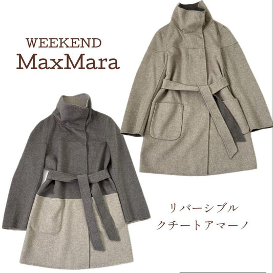 Weekend Max Mara Reversible Coat Asian fit S 36 US size XS Beige Greige Auth