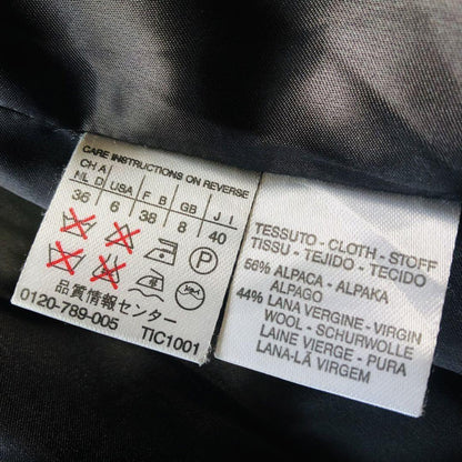 Max Mara Long Coat Asian fit L 40 US size M Dark Brown Authentic