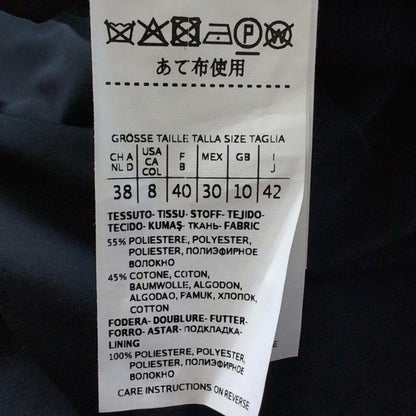 Max Mara Trench Coat Asian fit XL 42 US size L Navy Authentic