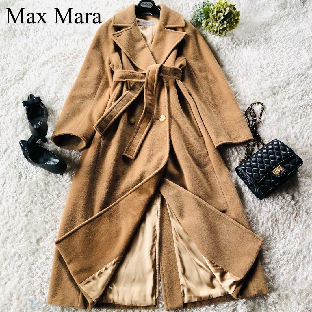 Max Mara Long Coat Asian fit XL 42 US size L Camel Beige Authentic