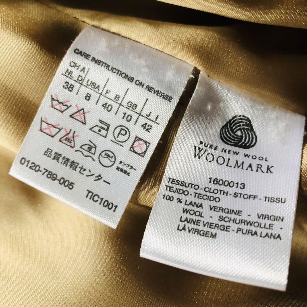 Max Mara Long Coat Asian fit XL 42 US size L Camel Beige Authentic