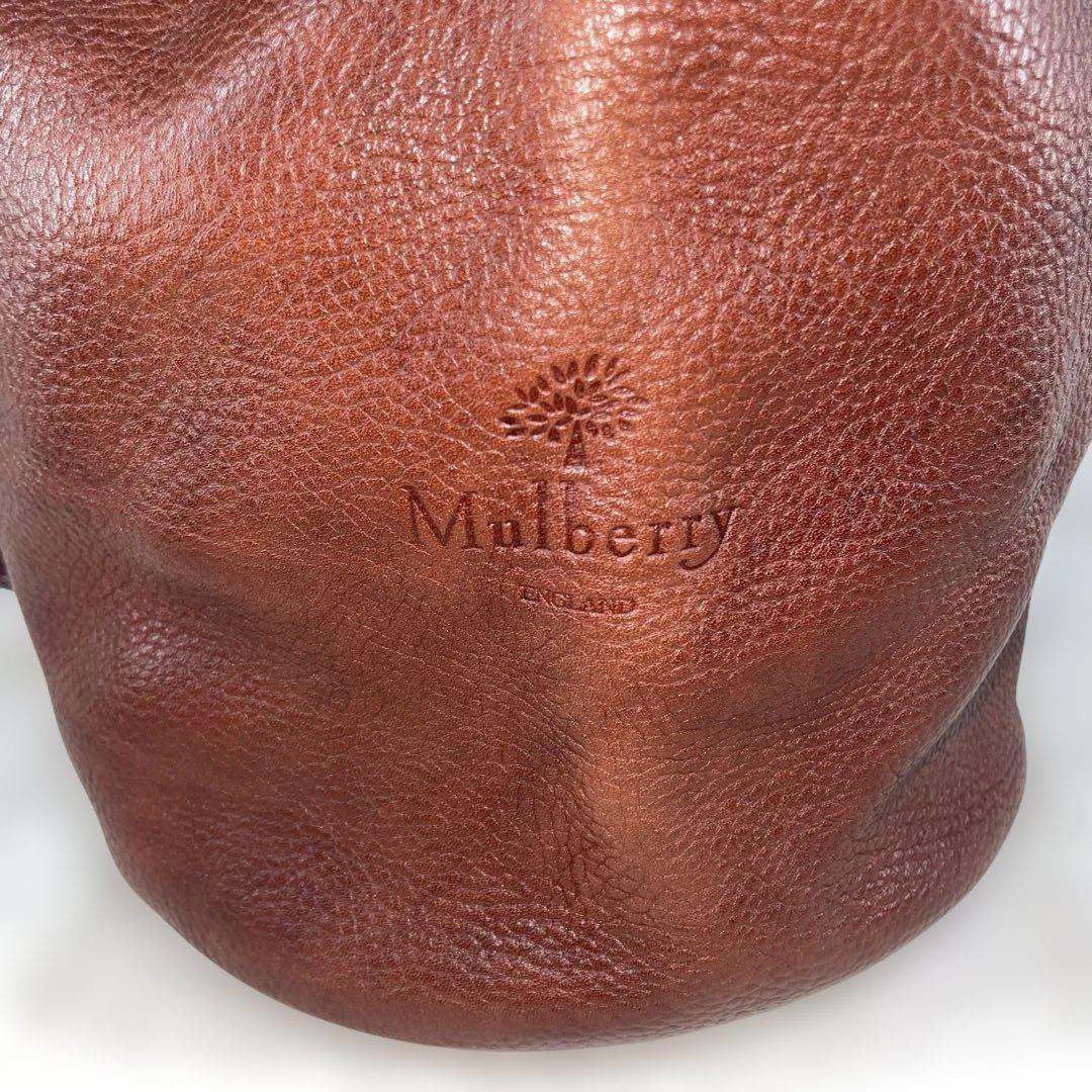 MULBERRY Shoulder Bag Purse Authentic