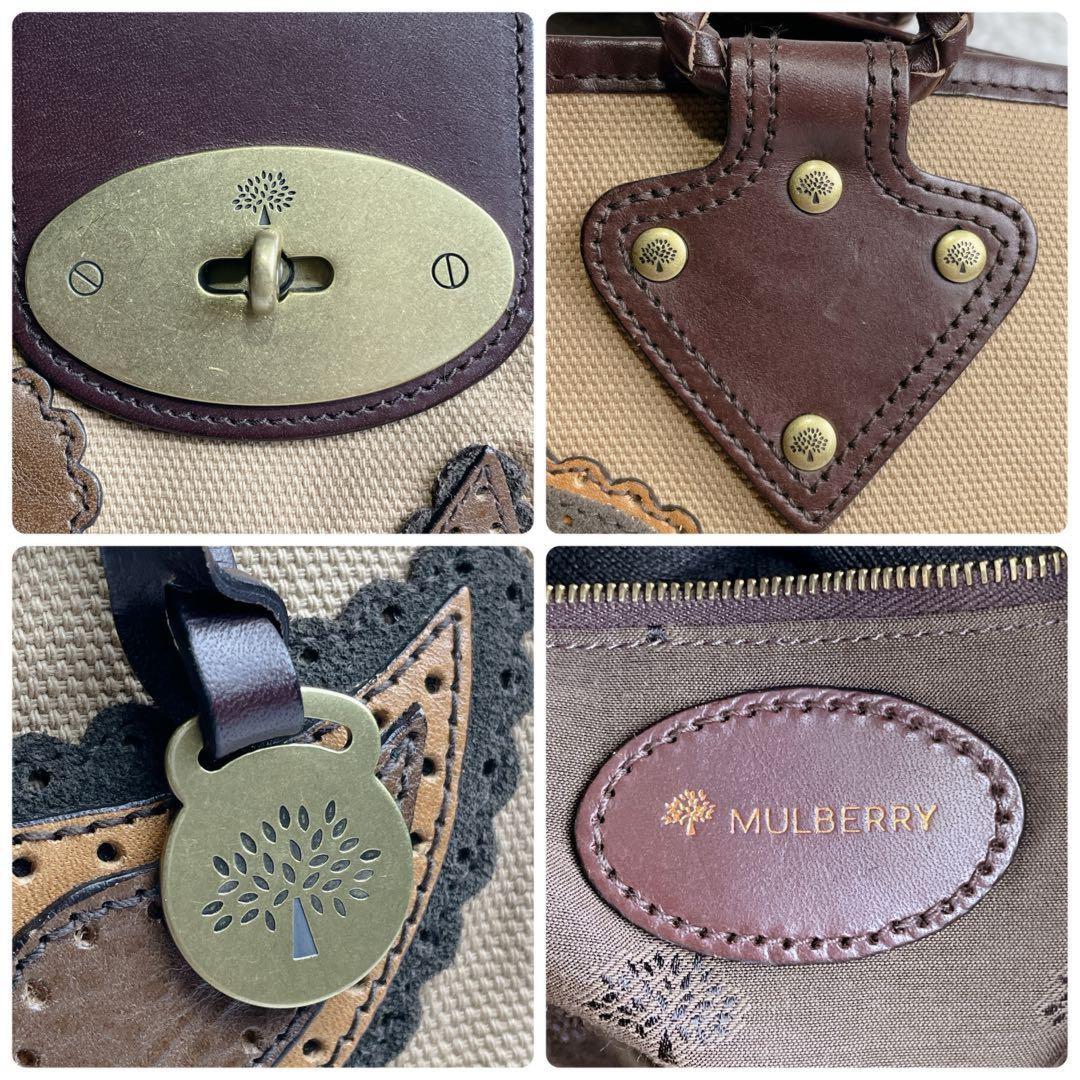 MULBERRY Hand Bag Tote Purse Turn Lock Canvas Leather Authentic